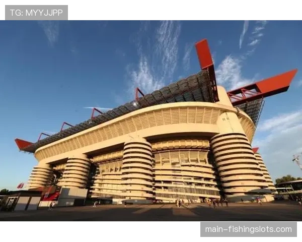 深度报道：国际米兰新球场计划遇阻，市政审批再起波澜